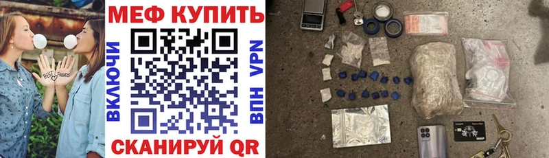 Где можно купить наркотики Полтавская Марихуана  А ПВП  Бутират  hydra ссылки  Мефедрон 