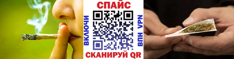 БУТИРАТ BDO даркнет какой сайт blacksprut ТОР Полтавская что такое