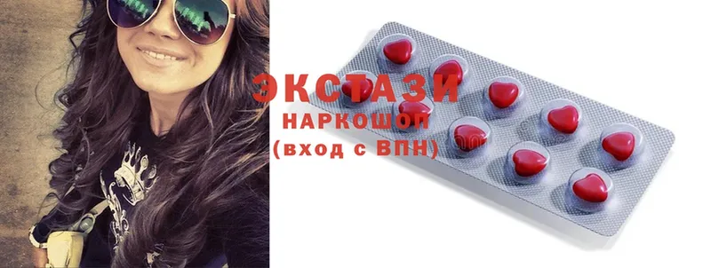 это клад  kraken tor  Полтавская  Ecstasy VHQ 