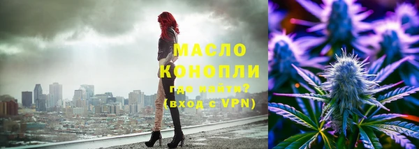 не бодяженный Михайловск