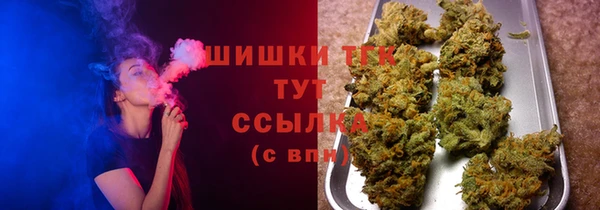 не бодяженный Михайловск