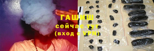 крисы Михайлов