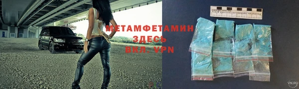 крисы Михайлов
