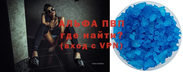 не бодяженный Михайловск