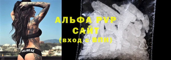 не бодяженный Михайловск