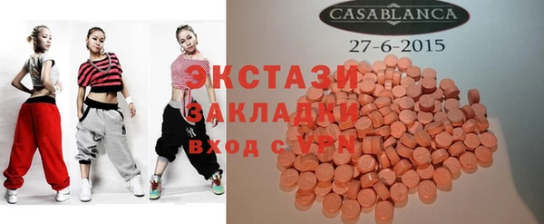 ешки Михайловка