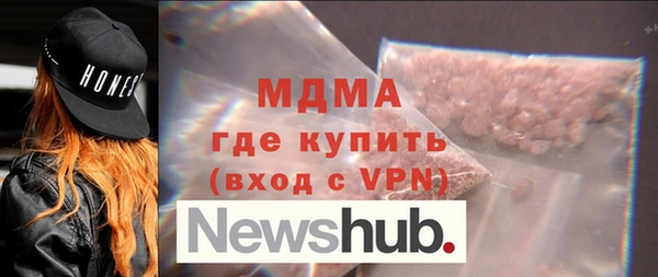 ешки Михайловка