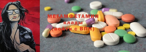 крисы Михайлов