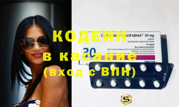 не бодяженный Михайловск