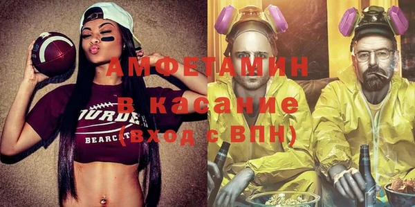 крисы Михайлов