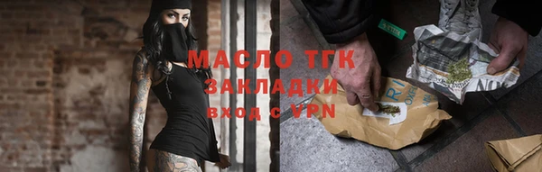 крисы Михайлов