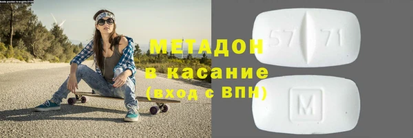 ешки Михайловка