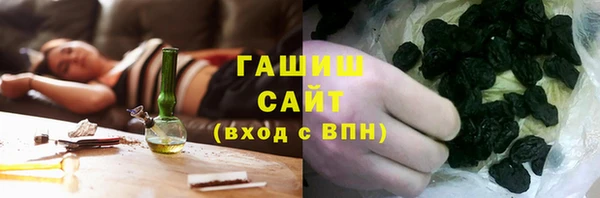 не бодяженный Михайловск
