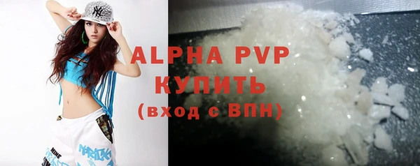 крисы Михайлов