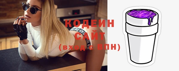 ешки Михайловка
