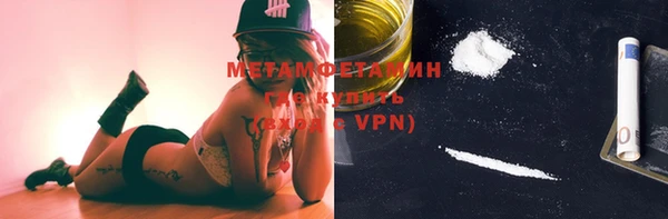 не бодяженный Михайловск