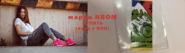 не бодяженный Михайловск