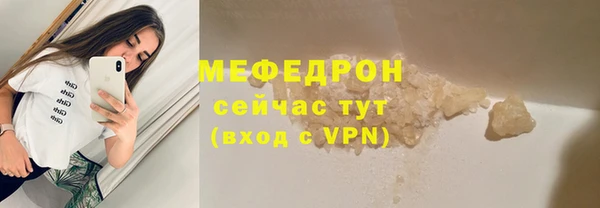 не бодяженный Михайловск