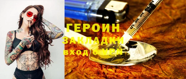 крисы Михайлов
