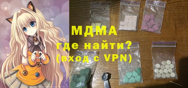 дистиллят марихуана Наволоки