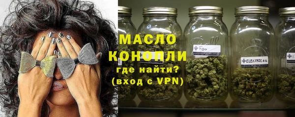 крисы Михайлов
