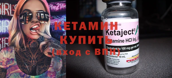 не бодяженный Михайловск