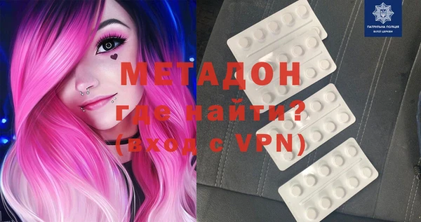 крисы Михайлов
