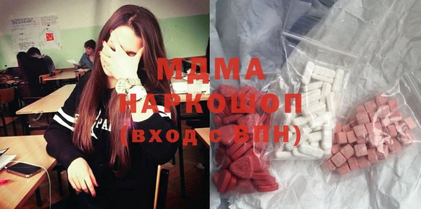 крисы Михайлов