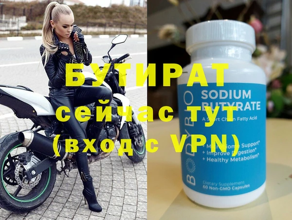 крисы Михайлов