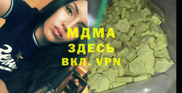 крисы Михайлов