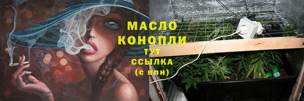 кокс Сатка