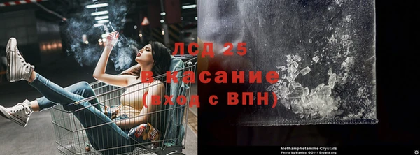 гашиш Надым