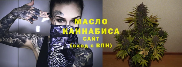 ешки Михайловка