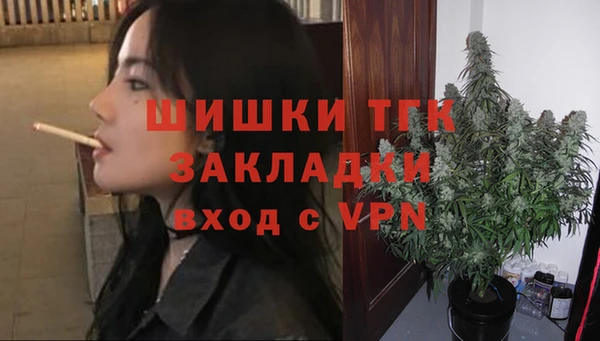 марки nbome Навашино