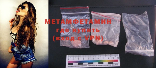 ешки Михайловка