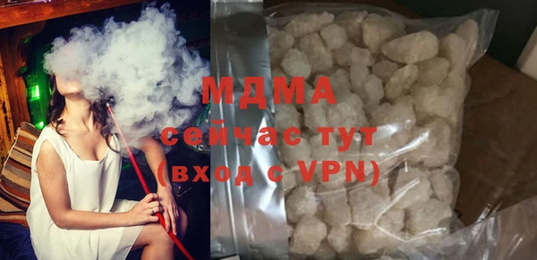 крисы Михайлов