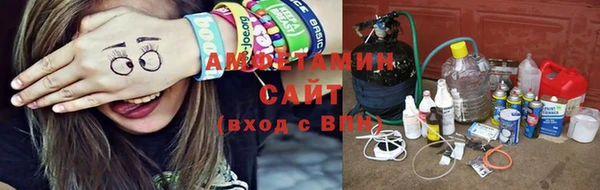 ешки Михайловка