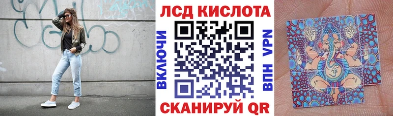 hydra маркетплейс  где можно купить наркотик  Полтавская  Марки NBOMe 1500мкг 